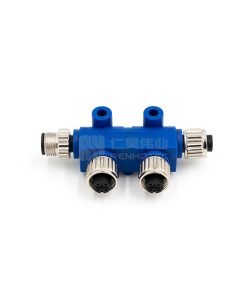 NMEA 2000 2 Way Tee Connector
